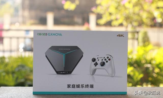 米姑快游历史版本下载（3A游戏大作即点即玩）