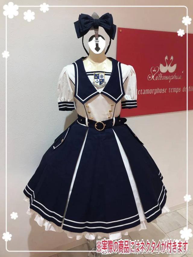 少女夏日必备风格？海军风Lolita驾到！听说沙滩和海军风更配哦
