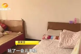 一觉醒来3岁女儿不见了！母亲玩手机睡着，小女儿开门冒雨离家，地下通道遇到好心小姐姐图片
