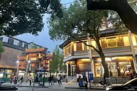 开在夫子庙的这家古风杂货铺居然有低于五元的单品？图片