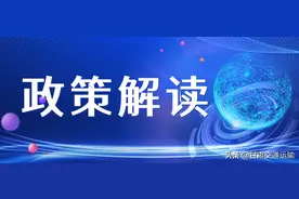 “车货无忧”公众责任保险你都了解吗图片