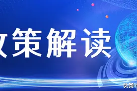 “车货无忧”公众责任保险你都了解吗图片