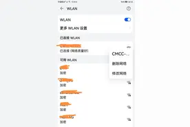 鸿蒙系统终于可以投屏了图片