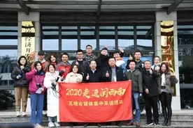 走进闽西南 | 五地市媒体齐聚三明图片