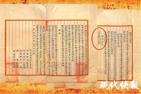 扬州法院大批史料面世：男子杀妻分尸，成民国时期当地首个死刑犯图片