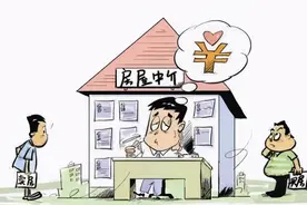 燕郊落户门槛的放开，意味着燕郊，将彻底不能划入北京图片