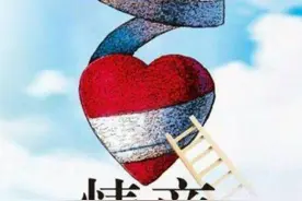 面对他人恶意刁难该怎么办呢？高情商之人都会选择这样做图片