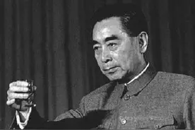 周恩来总理是如何“请客吃饭”的图片