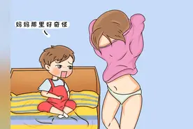 换衣服从来不躲儿子，儿子：妈妈你那里和我不一样，吓坏妈妈图片