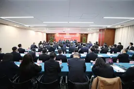 中建八局召开党风廉政建设和反腐败工作会议暨警示教育大会图片