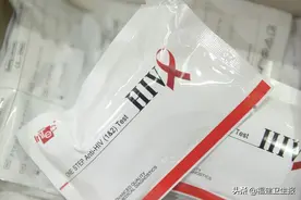 接到大学录取通知书10天后，他收到了艾滋病确诊报告单……高考生们都看看吧图片