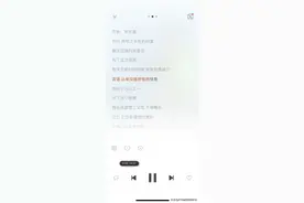 响在耳畔的一首歌，住在心里的一个人——《漂洋过海来看你》图片