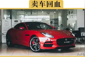 车子不开了想卖掉，个人、车商、电商、4S店，卖给谁才能亏得少图片