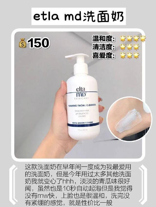 鍏鐑棬姘ㄥ熀閰告礂闈㈠ザ娴嬭瘎鍒嗕韩