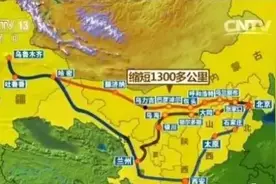 新疆出疆三大通道，余生有机会全走一遍图片