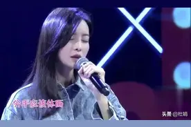 《我没谈完那场恋爱》：什么样的爱情才配得上“放手成全”？图片