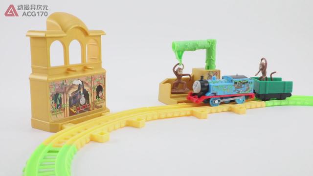 托马斯和他的朋友们 轨道大师系列之猴子王国探险套装图文评测