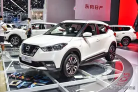 曝光 | 东风日产2021款劲客亮相 车机系统升级/即将上市图片