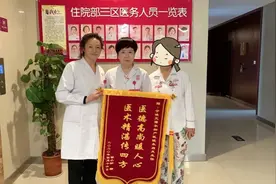 时隔7年，34岁宁波宝妈实现了“一胎剖、二胎顺”的逆袭！图片
