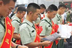支持退役军人返乡入乡创业就业，这两地政策明确！图片