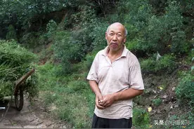 年轻时找媳妇太挑剔，58岁还是光棍一个，如今晚上做梦都在娶媳妇图片