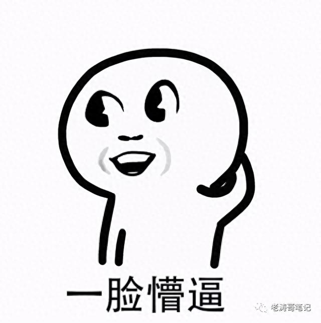 当前逾期期数表述正确，当前逾期期数表述正确的是 配图02