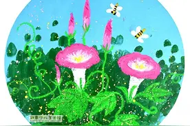 儿童画教程｜趣味油画棒--牵牛花儿朵朵开图片