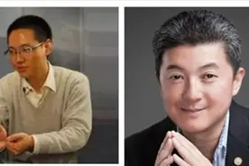 2位中国天才在美国离奇身亡，死因完全一样，你觉得是巧合吗？图片