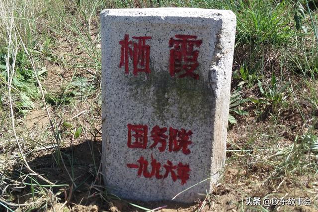 莱阳栖霞招远是三个相邻的县市，它们共同的交界点在哪里？