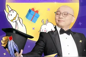 孩子说“脏话”“狠话”，父母的第一反应很重要图片