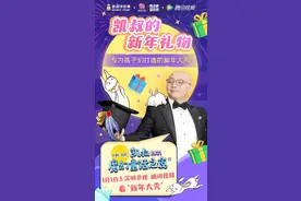 孩子说“脏话”“狠话”，父母的第一反应很重要图片