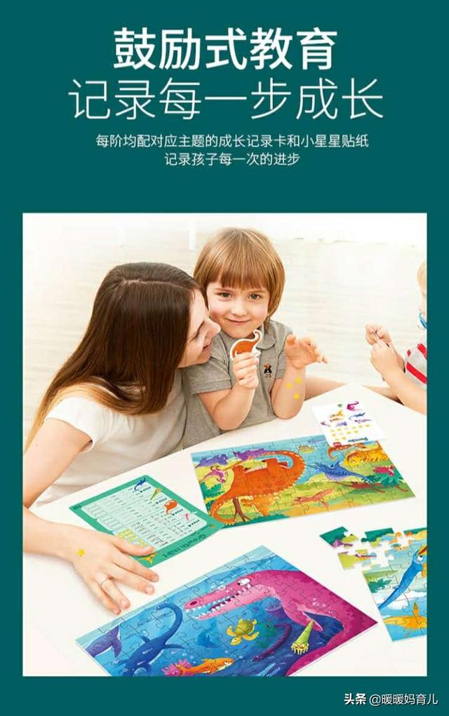 4岁女孩，3天完成巨型梵高星空拼图，非凡专注力，如何练就？