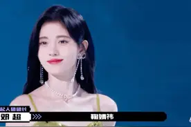 一个全脸都do了的人为什么不敢动轮廓？图片