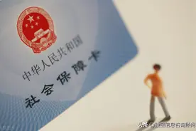 在深圳办社保业务，这些证明不用强制提供啦图片