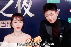 他俩关系是真好啊！之前嗑疯了，怎么突然就熄火了？图片