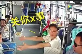 熊孩子朝他人菜中吐口水致父亲被捅，自己呛死在菜盆 谁之过？图片