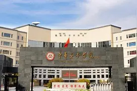 这三所女子学院任你选，分不高，实力却不容小觑图片