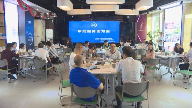 51.4亿元！216.6亿元！ 两天，双流“拿”下这么多项目……
