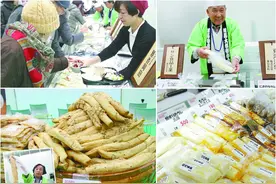 日本人痴迷于“发酵食文化”图片