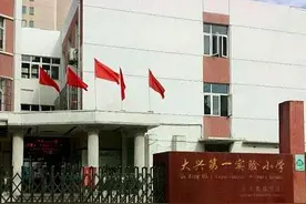 倍感温暖，武汉小学生花样过生日，一次别样的空中生日会图片