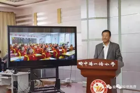 借新教育的翅膀 办师生喜爱的学校——榆中县一悟小学校长马赓图片