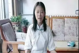 14岁花季女孩通过网络赚救命钱，她多想好好活下去图片