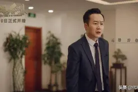 盘点《我是余欢水》中让人讨厌的八大角色，看看都有谁？图片