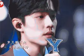 周华健肖战合唱《问情》图片