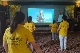 卧底武汉“原始点”训练营：“你有病是因为你有罪”，让病人跪地忏悔，宣称姜粉能治百病图片