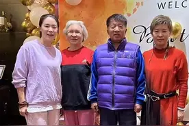 祖孙三代同堂！父母为王楠庆生，大5岁姐姐与王楠同月同日，幸福图片