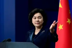 这7位女司长、航母女军官、女秘书长，都毕业于江苏这所"双一流"高校！图片