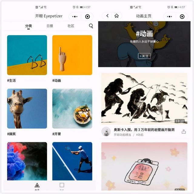 7�����û���ҪǮ��΢��С����ÿһ������������