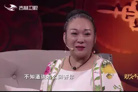 把对母爱的期待，一点点变成了仇恨，母女二人能否重修旧好，结局今晚揭晓图片