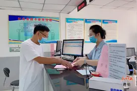 焦作发行应用第三代社保卡！！请从速申领图片